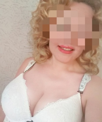 Кира